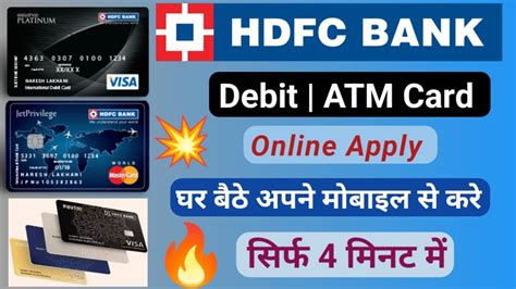 hdfc contactless debit card apply|hdfc debit card limit.